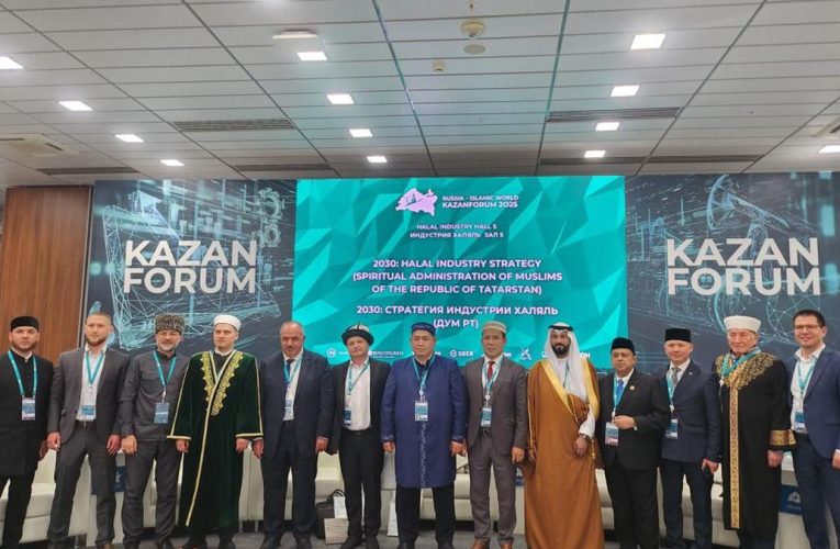 Hadiri Kazan Discussion board, Bos BPJPH Perkuat RI di Ekosistem Halal World