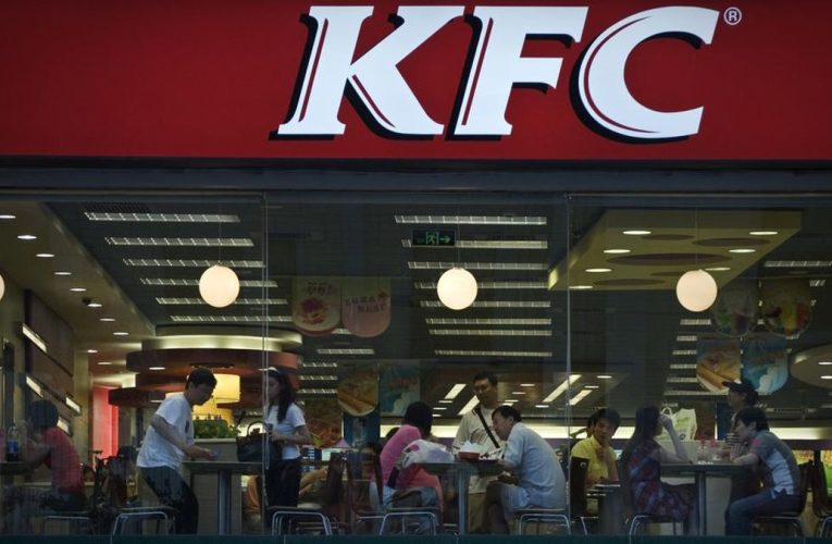 Putra Haji Isam membeli 15 persen saham KFC